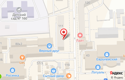 Магазин Территория связи на улице Карла Либкнехта на карте