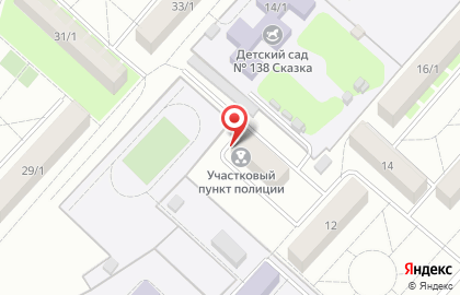 Отдел полиции №3 на улице Юных Ленинцев на карте
