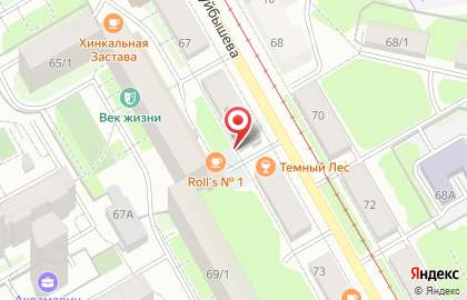 Салон красоты Please на карте