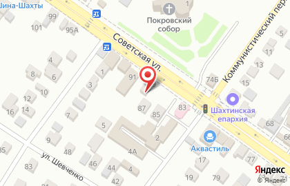 Компания База-Окон на Советской улице на карте