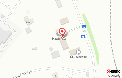 Детский дом Надежда на Привокзальной улице на карте