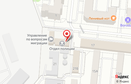 ОВД по г. Фрязино на карте