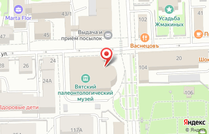 Кировский театр кукол им. А.Н. Афанасьева на карте