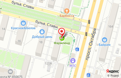 Аптека Фармленд на проспекте Октября, 123 на карте