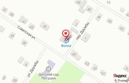 Магазин Фасоль на Советской улице на карте