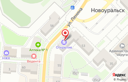Университет Синергия в Екатеринбурге на карте