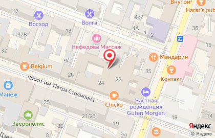 Свадебный салон Ника в Фрунзенском районе на карте