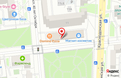 Магазин овощей и фруктов в Москве на карте