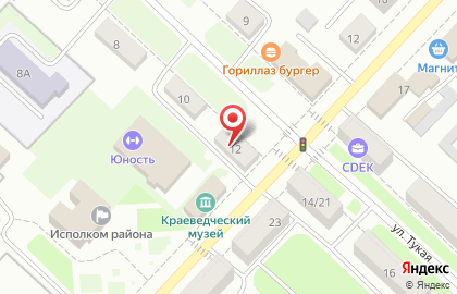 НИИ судебных экспертиз Лениногорск на карте