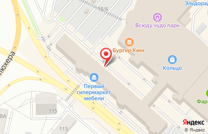 Салон мебели Линс на улице Дарвина на карте