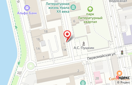 Компания по проведению огненных и пиротехнических шоу VitrAin на Пролетарской улице на карте