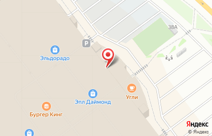 Кафе Кофеин на Югорском тракте на карте