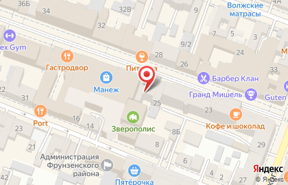 Сервисный центр Кирпич на проспекте Кирова, 25 на карте