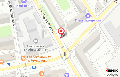 Ритуальная компания СпецРИТУАЛ на карте