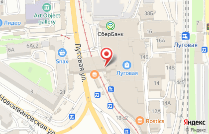 Сервисный центр iDoctor Service на карте