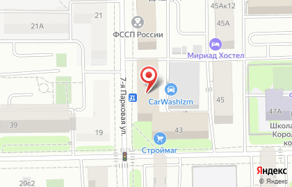 Адвокатский кабинет Чернова С.В. на карте