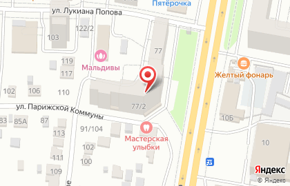 Оптовый склад Стимул на карте