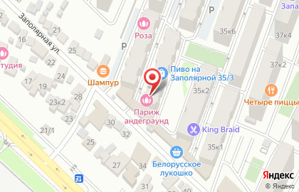 Ателье Шторы на карте