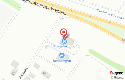Компания по стирке ковров Три-а-моторс 31 на карте