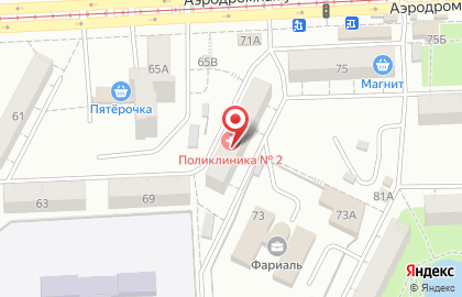 Поликлиника Городская больница №6 на Аэродромной улице на карте