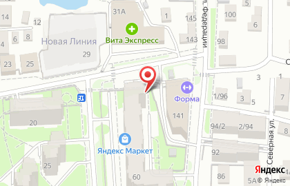 Рекламное агентство Клевер на улице Островского на карте
