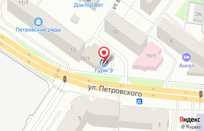 Домашняя кулинария Гурм`Э на улице Петровского на карте