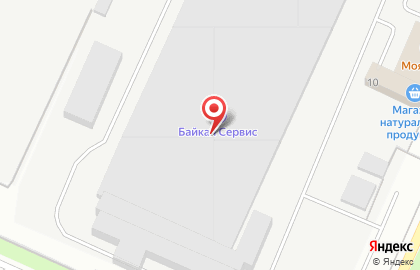 Транспортная компания Байкал Сервис на улице Коновалова на карте