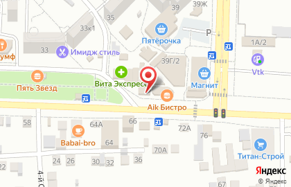 Магазин в Астрахани на карте