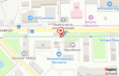 Наши малыши на Институтской улице на карте
