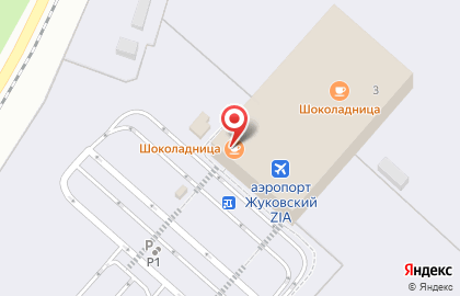 Кофейня Шоколадница в Жуковском на карте