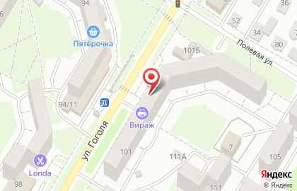 Аптечный пункт на улице Гоголя на карте