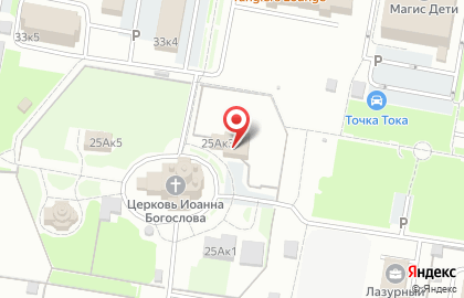Воскресная школа, Иоанно-Богословская церковь на карте