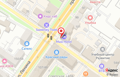 Кофейный автомат Unicum на проспекте Ленина на карте