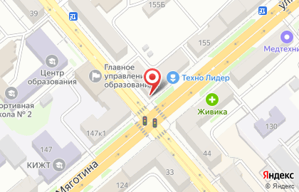Оптово-розничная фирма Текстиль в Кургане на карте