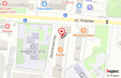 Магазин автозапчастей У Михалыча на карте