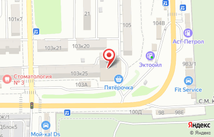 Городок на улице Софьи Перовской на карте