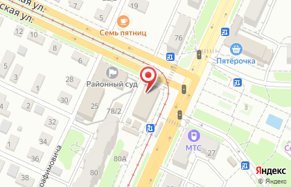Магазин тканей и швейной фурнитуры Текстиль в Ульяновске на карте