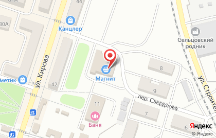 Страховая компания Росгосстрах на улице Свердлова на карте