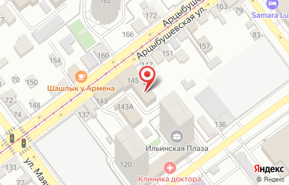ТоргИнвест на Арцыбушевской улице на карте