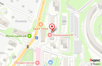 Владивостокская поликлиника №1 на Некрасовской улице на карте