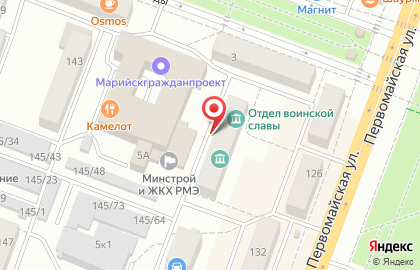 Музей истории г. Йошкар-Олы на Первомайской улице на карте