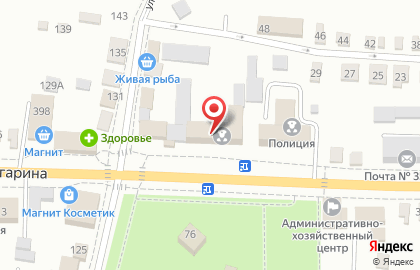 ОГИБДД ОМВД России по Новоалександровскому городскому округу на карте