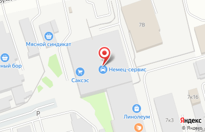 Kit на карте