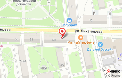 Информационный сайт Виртуальная Россия в Ижевске на карте
