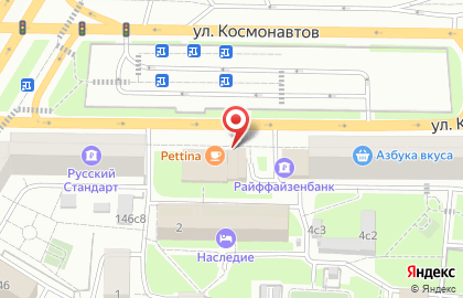 Магазин фастфудной продукции Джетта Лайн на карте