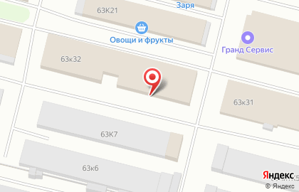 Магазин орехов Khasan-market на карте