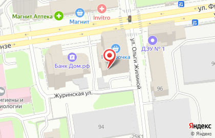 Альфа на улице Фрунзе на карте