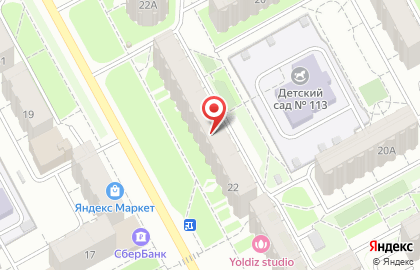 Сервисный центр РемБытТехника на улице Академика Глушко на карте