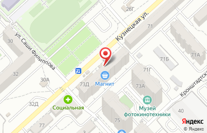 Киоск по продаже овощей Заря на Кузнецкой улице на карте