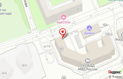 Главное управление по обеспечению безопасности дорожного движения МВД России в Москве на карте